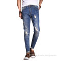 Men's Vintage Blue Ripped Destroyed Washed Trousers Jeans